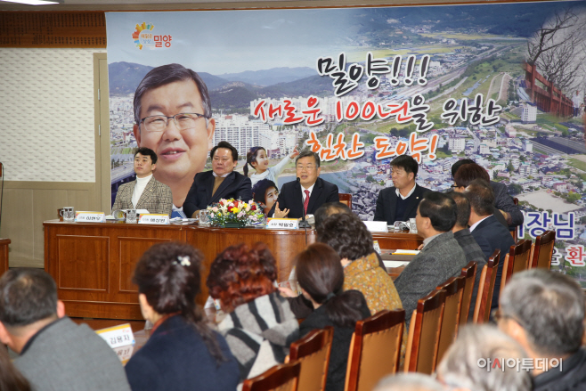 0107 박일호 밀양시장 읍면동 방문 1