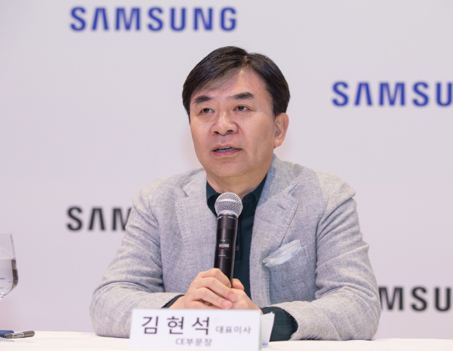 CES2019 삼성전자 기자간담회(1)_김현석 대표이사 사장