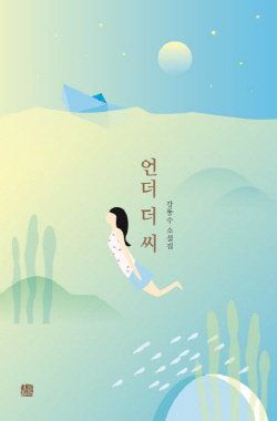 ㅇ