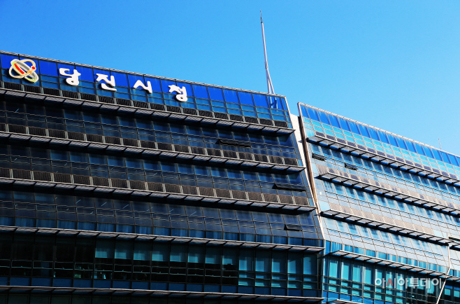 당진시청 전경