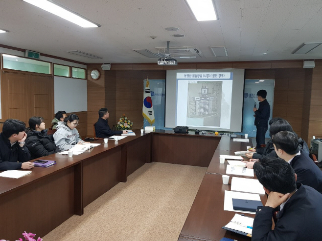 송탄소방서, 화재안전특별조사요원 실무 교육 실시
