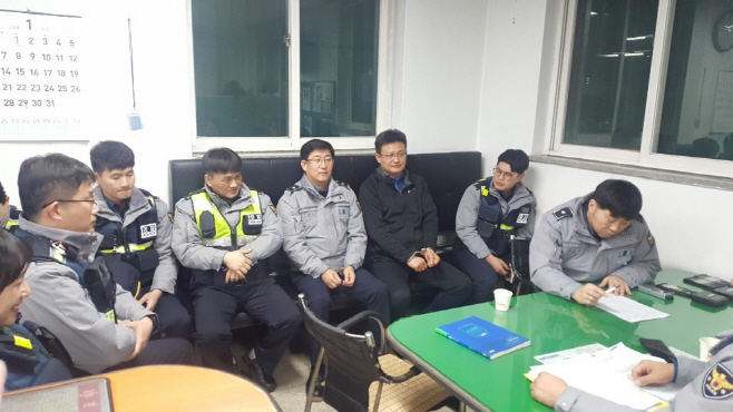 평택서, 인권의 소중함 체험하기 위한 경찰 장구 체험