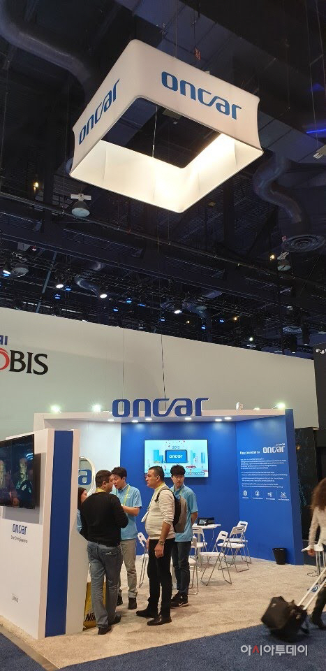 ces2019 oncar 유브릿지 부스 현장 사진1