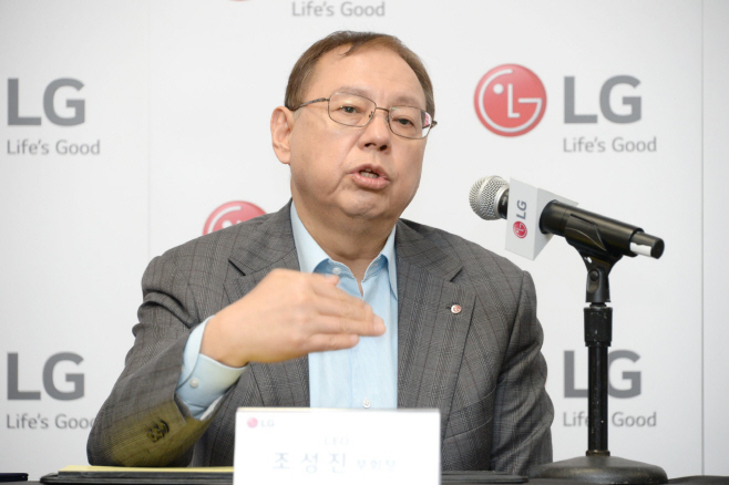LG전자 조성진 부회장 기자간담회02