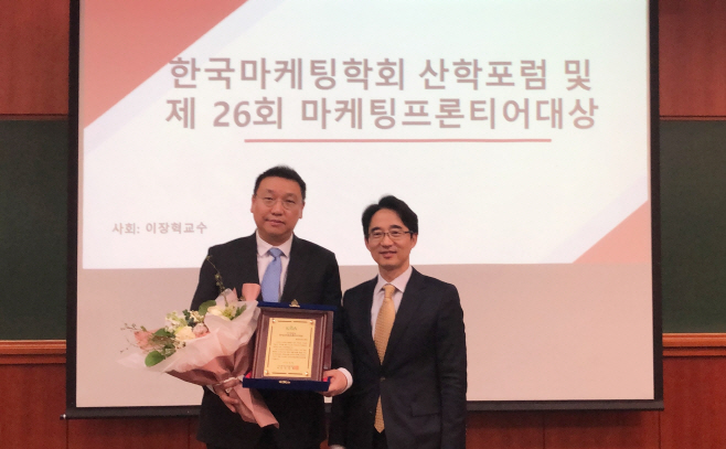 엘앤피코스메틱