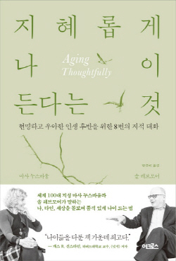 ㅇ