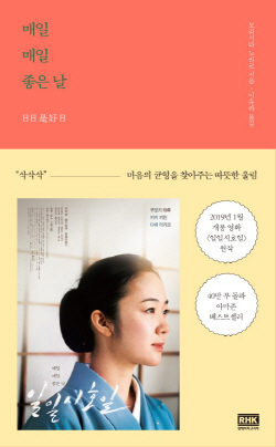 ㅇ