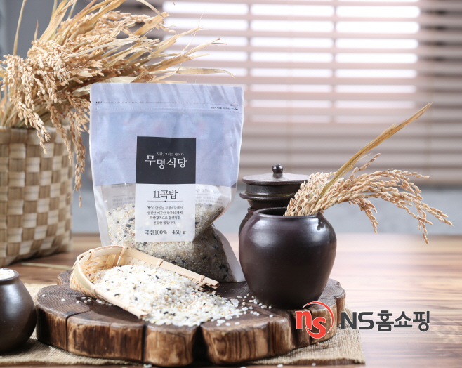 ns홈쇼핑