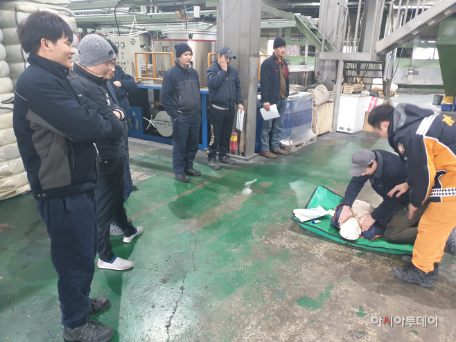 외국인 근로자 소방안전교육 실시