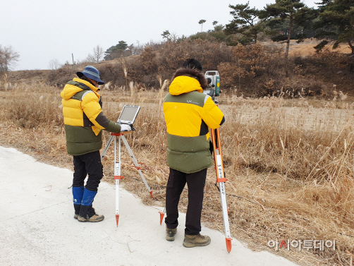 서산시, 지적측량수수료 감면 시행