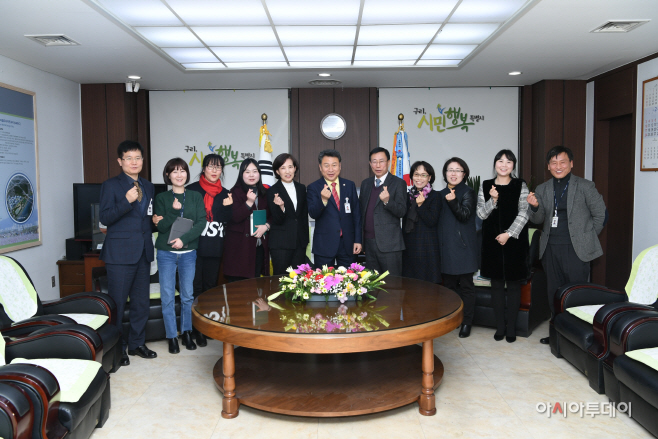 구리시, 2019년 노인 일자리 및 사회 활동 사업 추진