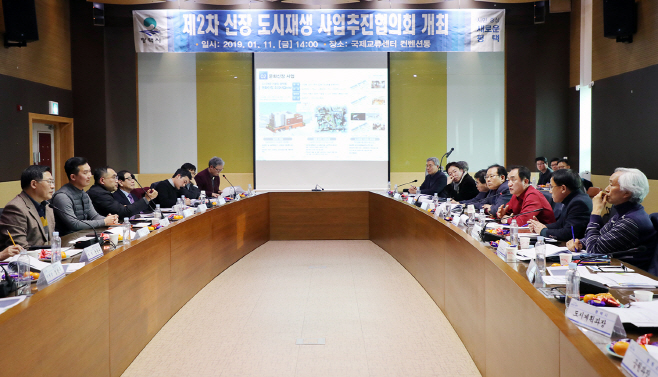 평택시, K-55부대 정문 앞 도시재생사업 본격 추진
