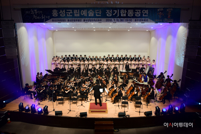 지난해 군립예술단 합동공연 1)