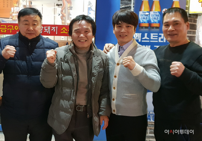 원동희 회장 염동균 챔프 신정훈관장 채예석 사장