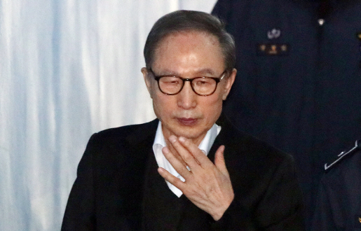 이명박, 항소심 2차 공판 출석