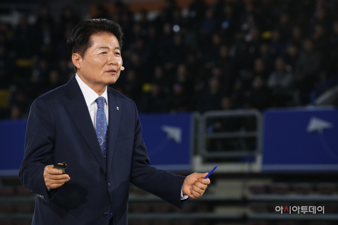 사진3.범농협한마음전진대회