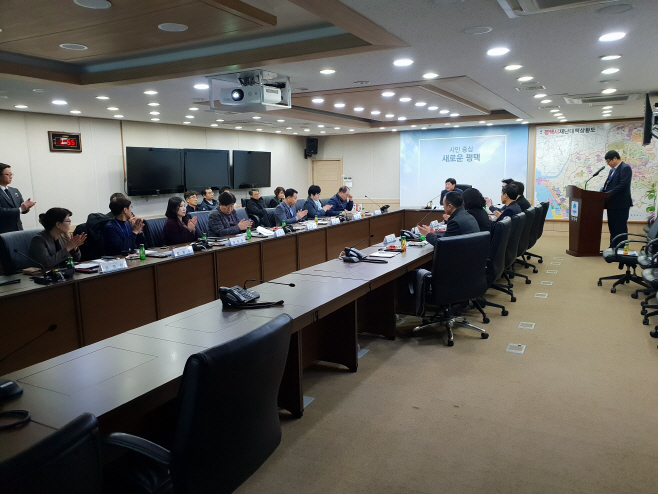 평택시, 드론 구축사업 중간보고회 개최