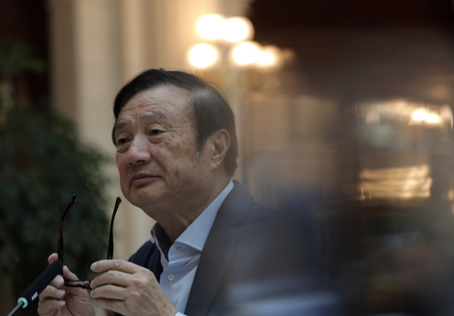 China Huawei