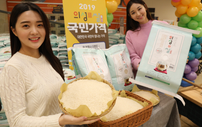 이마트 의성쌀 1