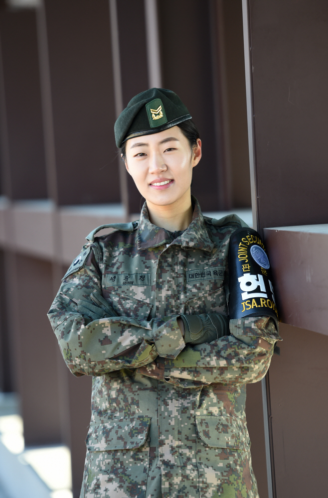 JSA경비대대, 창설 이래 최초 여군 부사관 선발