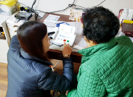서산시, 독거노인 응급안전 댁내장비 확대 구축