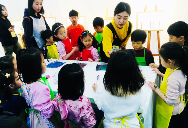 안동문화예술의전당 피카소 색깔놀이