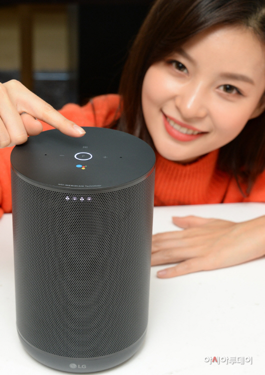 LG전자 엑스붐 AI 씽큐 출시 03-