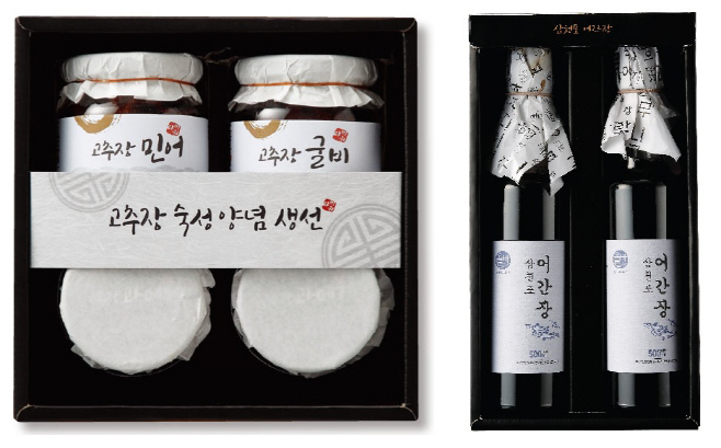 고추장숙성양념생선과 삼천포 어간장