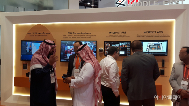2019 Intersec_Sub (1)