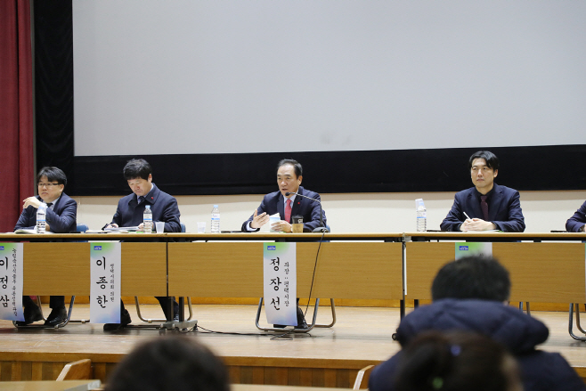 평택시 농업 마케팅 전략 모색 포럼 개최