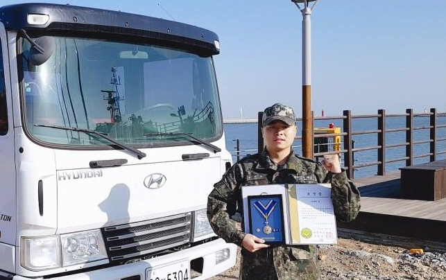 평택 해군 2함대, 사랑의 헌혈 연평도 헌혈왕