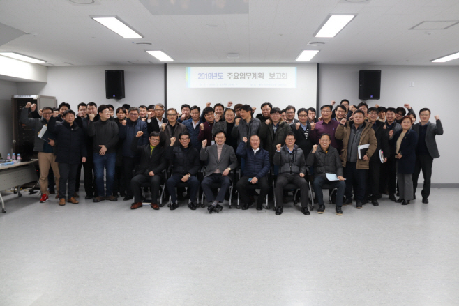 용도공_업무보고