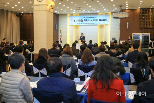 당진시 지속가능발전협의회 3기 위촉식 및 정기총회