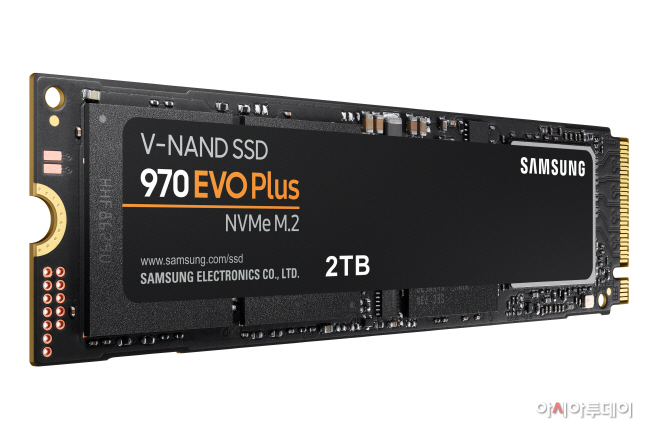 [보도사진1] SSD 970 EVO Plus
