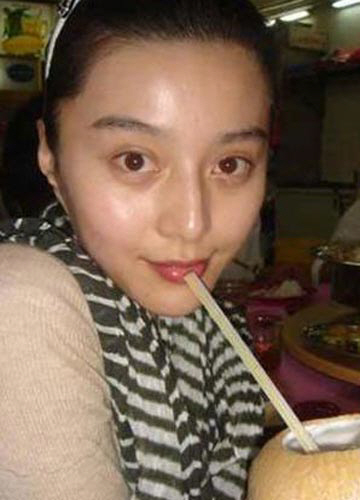 판빙빙