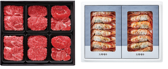 현대 한우 실속포장 정세트와 동해안 독도새우 세트