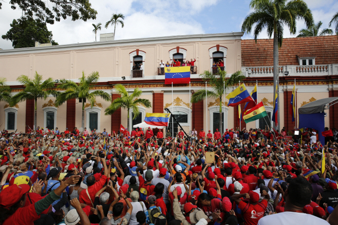 Venezuela Political Crisis