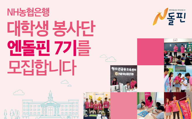 보도사진2 (1)