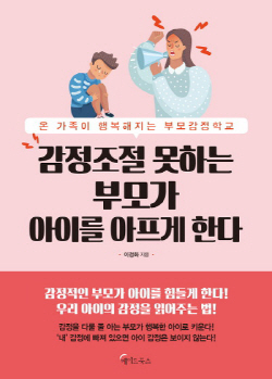 ㅇ