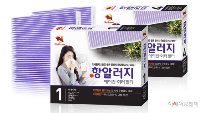 캡처