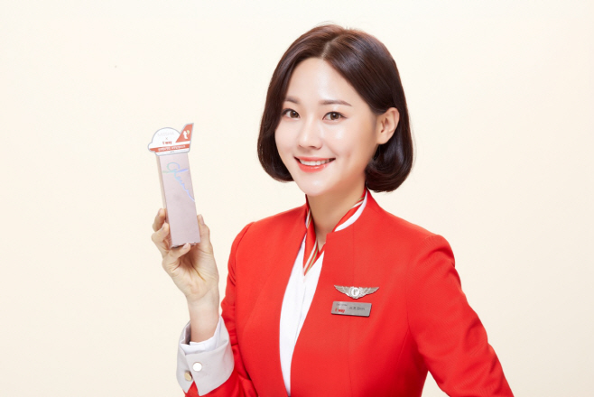 글로우 스킨밤 투고 미스트 승무원 컷