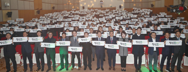 SH공사, 청년과 신혼부부 위한 '청신호' 선포
