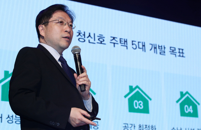 SH공사 '청신호' 발표