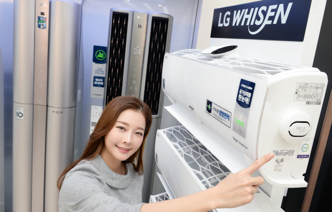 LGE_휘센에어컨 미리구매대축제_1