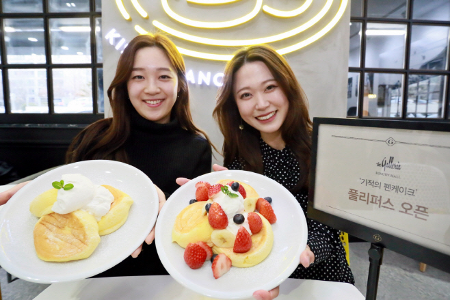 기적의 팬케이크 플리퍼스 보도사진_가로1