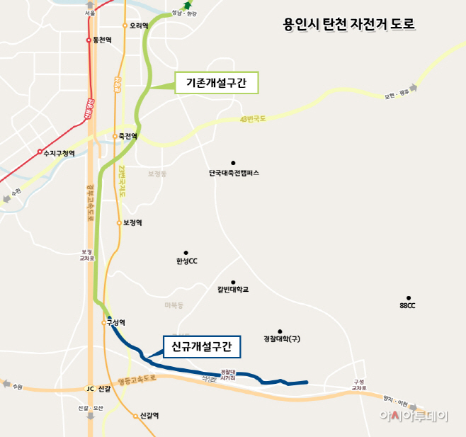 탄천 자전거도로