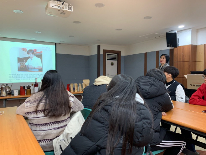 평택 팽성문화의집, 알아두면 쓸모있는 신기한 JOB이야기!