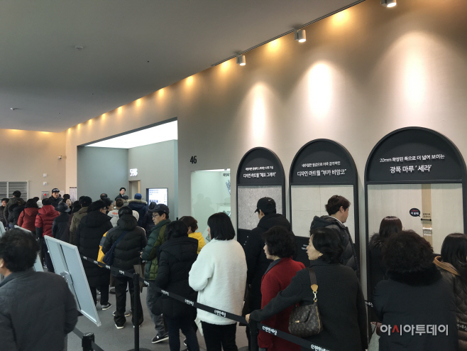 [르포]‘e편한세상 계양 더프리미어’, 22년만 대규모 분양 관심 증폭 - 아시아투데이 [르포]‘e편한세상 계양 더프리미어’, 22년만 대규모... 