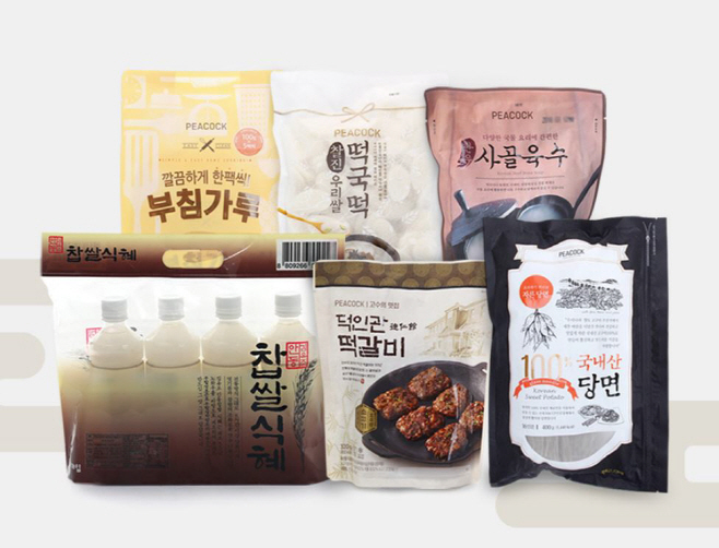 단체샷