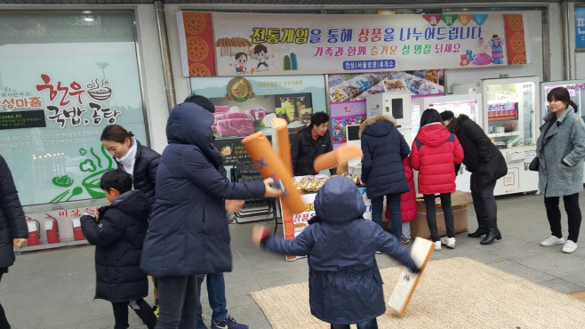 ㈜영풍 안성휴게소, 설명절 고객 이벤트 실시!
